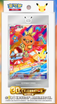 Pokémon TCG: 30th Anniversary – First Partner Special Illustration Card Set Vol. 3 (CHI)