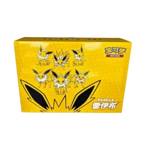 Pokemon TCG: Eevee Evolution Advanced Gift Box - Jolteon (CHI)