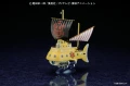 One Piece Grand Ship Collection: Trafalgar Law's Submarine