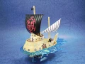 One Piece Grand Ship Collection: Trafalgar Law's Submarine