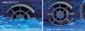 One Piece Grand Ship Collection: Marine Warship