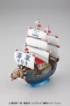 One Piece Grand Ship Collection: Garp's Warship