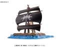 One Piece Grand Ship Collection: Marshall D. Teach Pirate Ship