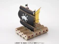 One Piece Grand Ship Collection: Marshall D. Teach Pirate Ship