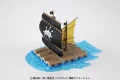 One Piece Grand Ship Collection: Marshall D. Teach Pirate Ship