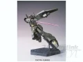 HGUC 1/144 RGM-89De Jegan