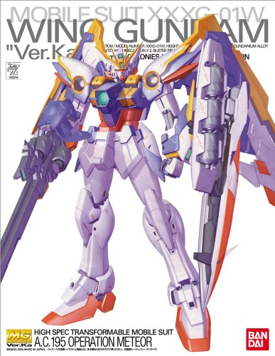 1/100 Wing Gundam Ver. Ka