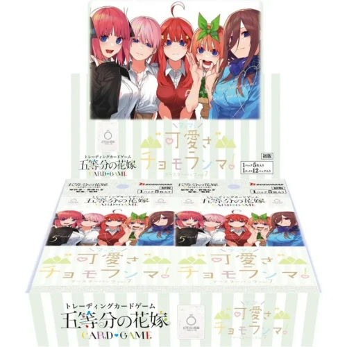 The Quintessential Quintuplets TCG Vol. 7 Cutest Everest - Booster Box