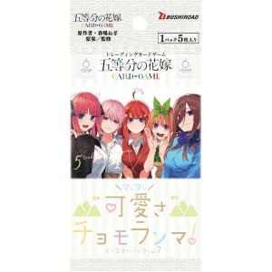 The Quintessential Quintuplets TCG Vol. 7 Cutest Everest - Booster