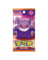 Pokemon TCG:  Gem Pack Badge Set (CHI)