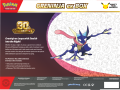 Pokemon TCG: 30th Celebration - Greninja ex Box