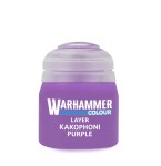 Kakophoni Purple 12ml (Layer)