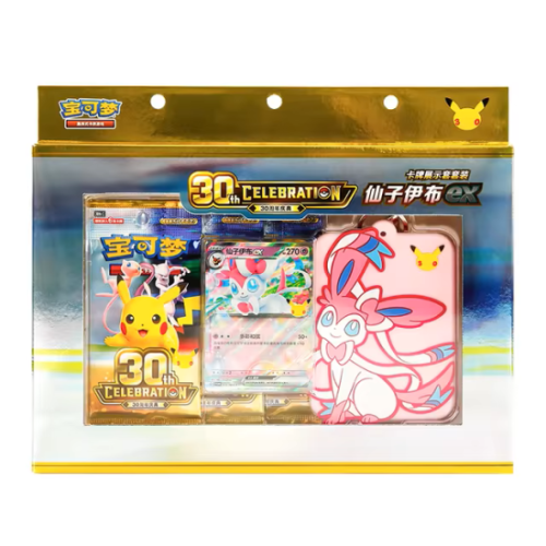 30th Celebration Card Display Set - Sylveon (CHI)