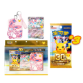 30th Celebration Card Display Set - Sylveon (CHI)