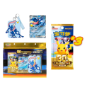 30th Celebration Card Display Set - Greninja (CHI)