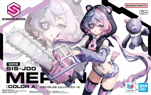 30MS SIS-J00 Merunja 