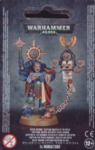 Space Marine Captain: Master of Rites