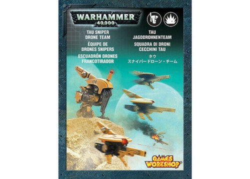 MV71 Sniper Drones & Firesight Marksman