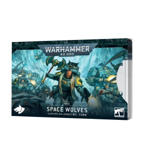 Index: Space Wolves (ENG)