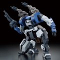 HG 1/72 Setsuro