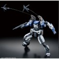 HG 1/72 Setsuro