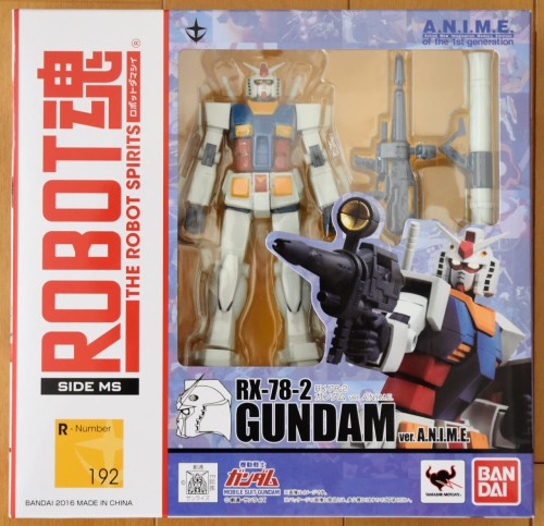 Robot Spirits RX-78-2 GUNDAM