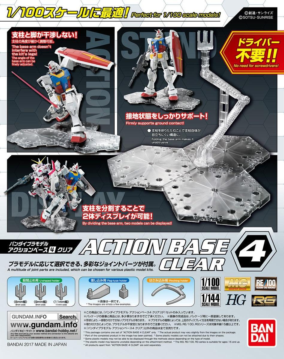 Action Base 4 Clear